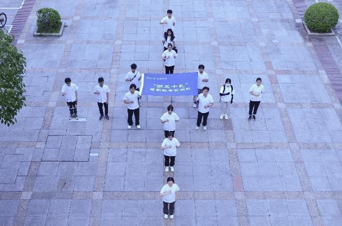 14A2B